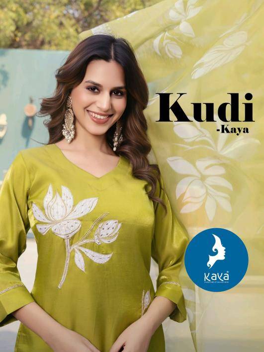 Kaya kudi Kurti wholesaler in Pune